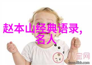 表达感情的语句